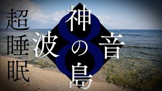 土曜ワイド劇場 運命の銃口 銃殺シーンあり 運はいいのか